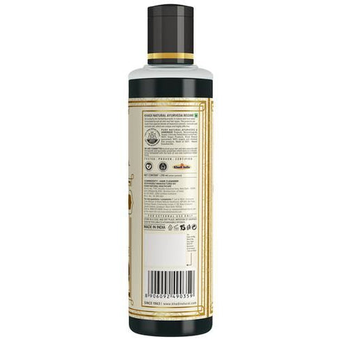 Khadi Naturals Ayurvedic Shikakai & Honey Hair Conditioner 210 ml
